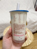 华西新希望纸塑杯活润多维营养晶球风味发酵乳190g 6瓶 晒单实拍图