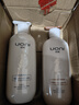 优妮马油洗发水套装沐浴露护发素家庭大瓶去屑控油柔顺留香洗头膏男女 【洗护】无患子修护+精华乳750g 大瓶家庭装 实拍图