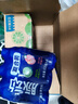 脉动三口味青柠桃子雪柚橘子600ML*15瓶低糖维生素运动饮料宋雨琦同款 实拍图