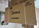 美的（Midea）侧吸抽油烟机侧吸油烟机台嵌两用双燃气灶天然气灶具100L消毒柜厨房三件套J30+Q330+90Q15S 实拍图