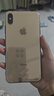 苹果xs max Apple iPhone XS MAX 苹果 xs 国行全网通 二手手机 金色【365天质保】 XSM-256G【三期免息+更换电池100%】 95新 实拍图