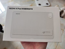 小米(MI) 平板电脑 官方原装配件 时尚腕带保护壳 适配 REDMI K Pad系列 实拍图