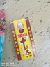 王守义 包子饺子调味料 35g袋装*2 荤素馅料调味 去味提香 中华老字号 实拍图