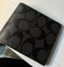 蔻驰（COACH）【品牌直供】520礼物男士短款折叠钱包黑灰色/黑色F66551QBMI5 晒单实拍图