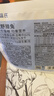 LEGENDSANDY蓝氏全价猫粮成猫幼猫生骨肉冻干粮 猎鸟乳鸽系列兔肉口味0.05kg 实拍图