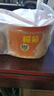 榄菊蚊香檀香型线香40圈*2筒 基孔肯雅热驱蚊防蚊盘香灭蚊香薰熏香 实拍图