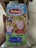 麦丽莎（Melissa）希腊进口粉红小猪儿童意大利面 500g 卡通趣味低脂高蛋白儿童意面 实拍图