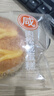 港荣咸肉松蛋糕480g面包饼干蛋糕早餐面包零食西式糕点纯蛋糕礼品盒物 实拍图