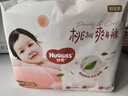 好奇（Huggies）铂金装小桃裤成长裤L120片(9-14kg)大号尿不湿拉拉裤【透爽散热】 实拍图