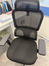 西昊M56二代 人体工学椅办公椅电脑椅子人工力学座椅升降扶手国家补贴 实拍图