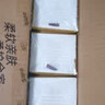 清风【李昀锐同款】抽纸 丝柔4层110抽20包L码 卫生纸巾抽 整箱装 实拍图