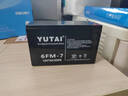 宇泰（YUTAI）蓄电池ups不间断电源12V-7AH应急电源 通信设备 光伏蓄能 直流屏 UPS蓄电池 实拍图