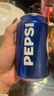 百事可乐Pepsi 可乐*16+7喜*4+美年达*4 碳酸饮料 汽水330ml*24听 混合装 实拍图
