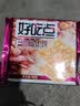 好吃点 香脆饼干108g*3袋组合装核桃腰果杏仁休闲零食下午茶点心食品 核桃饼3包 实拍图