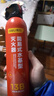 得力车载灭火器水基13B灭火器汽车家用国家消防3C认证环保620ml 实拍图