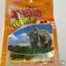卡日曲（KARIQU）青藏高原正宗牦牛肉干 手撕肉干休闲零食 办公室解馋小吃青海特产 香辣味300g*1袋 实拍图