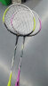 红双喜（DHS）羽毛球拍对拍升级款深凹槽比赛1012紫绿附3球 实拍图