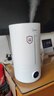 美的（Midea）加湿器净化除菌家用卧室超声波大雾量宿舍静音喷雾器桌面雾化器取暖降噪生日礼物国家补贴S-UV98K 实拍图