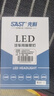 先科（SAST）汽车led大灯泡改装激光车灯超亮汽车远近一体灯H4【2支装】 实拍图