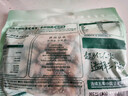 三只松鼠原味有机夏威夷果仁400g/袋 坚果炒货干果办公室休闲零食小吃 实拍图