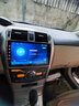 航睿适用丰田卡罗拉凯美瑞雷凌威驰致炫车载中控显示大屏导航一体机 卡罗拉/雷凌/凯美瑞/威驰/致炫 H5高通八核4+64+AHD后视+前后双录 实拍图