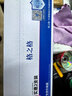 格之格TN-281/285粉盒适用兄弟3150CDN 3170CDW 9020CDN硒鼓 9140CDN 9340CDW 3150碳粉盒四色套装大容量 实拍图