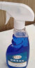 桂枫 玻璃水清洁剂擦玻璃神器卫浴水龙头瓷砖去渍污垢清洗剂500ml*1瓶 实拍图