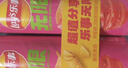 乐事（Lay's）无限薯片 鲜浓番茄味 104克*2罐 208克 休闲零食 膨化食品 实拍图