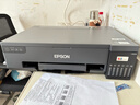 爱普生（EPSON）L8168 L8188 L8058 L18058 L805 家用照片打印机复印扫描自动双面6色喷墨A4无线WIFI影楼照相馆A3+ 【图文设计专用】L18058（A3 照片单打印） 实拍图