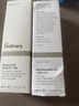 THE ORDINARY10%烟酰胺+1%锌30ml提亮控油收毛孔淡化痘印胺锌三控精华生日礼物 实拍图