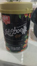 春光 海南特产纯咖啡250g罐装纯咖啡粉黑咖啡粉香浓醇香 250g 纯咖啡1罐 实拍图