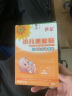 葵花小儿便秘贴婴幼儿宝宝便秘神器儿童通便贴大便干燥润肠肚脐贴 三盒18片【6天有好转需要巩固】 晒单实拍图