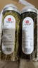 印象堂茶叶 花草茶金银花茶蒲公英茶组合2罐装共110g 礼品养生茶 实拍图