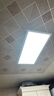 雷士（NVC）厨房灯集成吊顶铝扣板吸顶厨卫灯300×600LED卫生间平板面板灯 实拍图