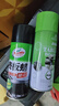龟牌（Turtle Wax）硬壳表板蜡汽车用仪表台盘上光内饰翻新清洁剂新能源内饰蜡310802 实拍图