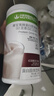 康宝莱HERBALIFE奶昔蛋白营养粉代餐饱腹多种口味可选平衡身体所需营养 巧克力味550g 原膜原码 正品保障 实拍图