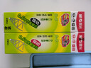 晨光（M&G）文具 G-5按动中性笔芯0.5替芯签字笔芯学生速干子弹头水笔芯办公用品1008/K35/S01/S08用 黑色20支 实拍图