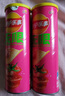 乐事（Lay's）无限薯片 鲜浓番茄味 104克*2罐 208克 休闲零食 膨化食品 实拍图
