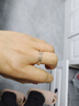 舒弗卡家同款情侣戒指简约莫桑钻求婚对戒结婚戒指520送女朋友礼物 无钻玫瑰金 美码8号 实拍图
