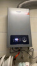 信联好太太燃气热水器强排式平衡式恒温式水气双调节即开既热式家用低水压启动变频ECO节能省气 16L 恒温款丨变频恒温丨智能变升 【液化气】上门安装 实拍图