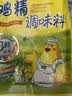 太太乐鸡精100g 实拍图