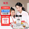 双杰 CL836墨盒彩色 PG835 适用佳能 PIXMA IP1188 PG-835 CL-836大容量墨盒 实拍图