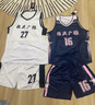 罗彼士篮球服套装男定制大学生夏季比赛队服运动训练联赛美式篮球衣订制 YW-938白色 请安推荐尺码（或尺码表）下单 实拍图