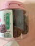 华味亨 韩话梅130g/罐 休闲食品蜜饯果干办公零食 实拍图