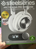 赛睿（SteelSeries）寒冰新星Arctis Nova Pro Wireless白色兼容XBOX无线游戏耳机电脑电竞头戴式四模降噪LOL吃鸡CS 实拍图