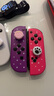 京盏正品Switch游戏手柄Joy-Con适配HD体感震动ns无线蓝牙oled经典红蓝健身环霍尔摇杆双马达非任天堂 【迪士尼】支持健身环/体感/震动 joycon手柄+【无手绳】 实拍图