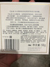 形象美嫩肤滋养润肤香皂沐浴清洁洗澡身体皂滋润补水舒缓除螨皂 蜜桃粉嫩PP皂(90g±5g)*3块 实拍图