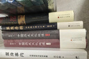 长江小史（《万古江河》作者、史学大家许倬云倾心新作，展望中国与长江的未来，以远见超越未见） 实拍图
