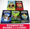 【1-12册】神探狗狗 dog man中文版  3-6岁7-10岁儿童幽默漫画桥梁书 戴夫·皮尔奇著 少儿动漫绘本故事书 浪花朵朵童书 后浪正版 【1-12册】神探狗狗中文版全套 实拍图