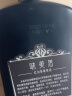 张裕  味美思红加香葡萄酒甜酒750ml 单瓶 红酒 厂家店烟台总部发货 实拍图